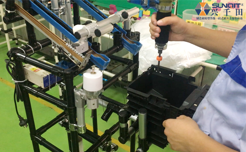 <a href='/zhinengyingyuan.htm' class='keys' title='點(diǎn)擊查看關(guān)于LCIA的相關(guān)信息' target='_blank'>LCIA</a>-螺絲整列機(jī)構(gòu) <a href='/zhinengyingyuan.htm' class='keys' title='點(diǎn)擊查看關(guān)于LCIA的相關(guān)信息' target='_blank'>LCIA</a>-螺絲整列機(jī)構(gòu)