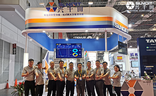 興千田2020年展會計劃安排 興千田2020年展會計劃安排