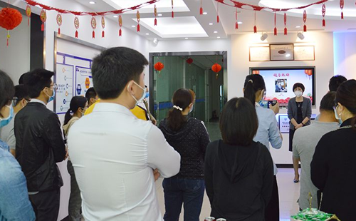 【感恩在路上】興千田2019年度表彰活動 【感恩在路上】興千田2019年度表彰活動