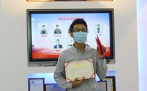 【感恩在路上】興千田2019年度表彰活動 【感恩在路上】興千田2019年度表彰活動