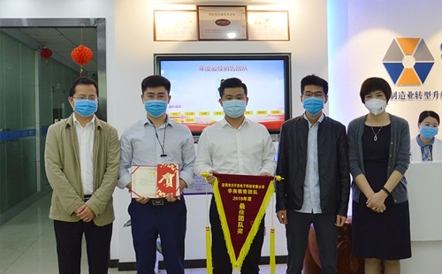 【感恩在路上】興千田2019年度表彰活動 【感恩在路上】興千田2019年度表彰活動