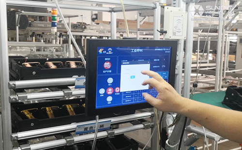 呼叫模塊(線體工位與Store之間的聯(lián)動) 呼叫模塊(線體工位與Store之間的聯(lián)動)