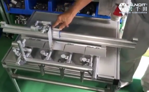 LCIA-分揀結(jié)構(gòu) LCIA-分揀結(jié)構(gòu)