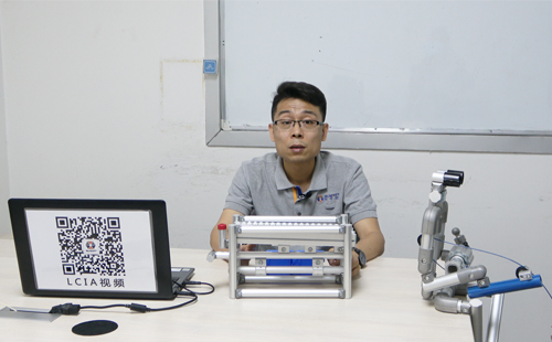 LCIA專家講解(一): 一個一個付出機(jī)構(gòu) LCIA專家講解(一): 一個一個付出機(jī)構(gòu)