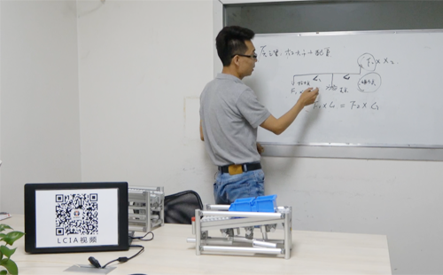 LCIA專家講解(二):一個一個付出機構(gòu)-2 LCIA專家講解(二):一個一個付出機構(gòu)-2