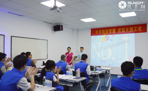 第八十五屆LCIA課程順利圓滿落幕 第八十五屆LCIA課程順利圓滿落幕