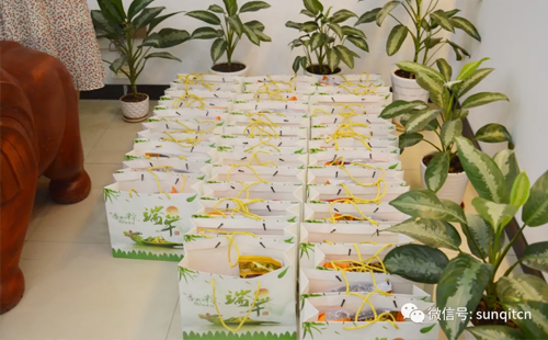 興千田2020年第三屆端午美食節(jié) 興千田2020年第三屆端午美食節(jié)