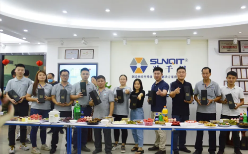 興千田2020年第三屆端午美食節(jié) 興千田2020年第三屆端午美食節(jié)