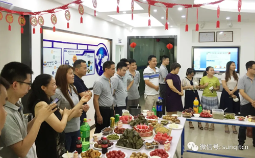 興千田2020年第三屆端午美食節(jié) 興千田2020年第三屆端午美食節(jié)