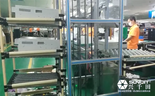 連續(xù)提升LCIA機構(gòu)(大件物料) 連續(xù)提升LCIA機構(gòu)(大件物料)