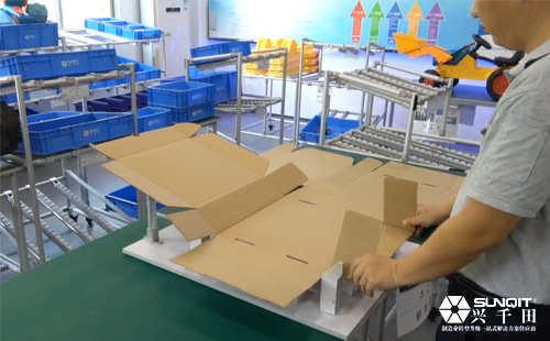 彩盒折合工裝-2 接地氣的<a href='/zhinengyingyuan.htm' class='keys' title='點擊查看關(guān)于LCIA的相關(guān)信息' target='_blank'>LCIA</a>工裝