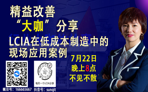 7月22號(hào)晚上8點(diǎn) 興千田CEO抖音直播！