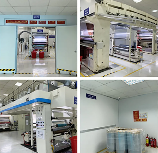 熱烈祝賀興千田越南分公司2期工廠成立1周年! 熱烈祝賀興千田越南分公司2期工廠成立1周年!