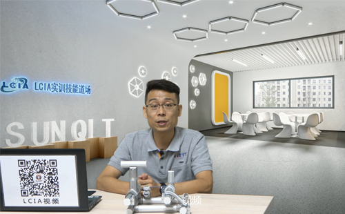 LCIA應(yīng)用模塊（一）：一個一個付出機(jī)構(gòu)