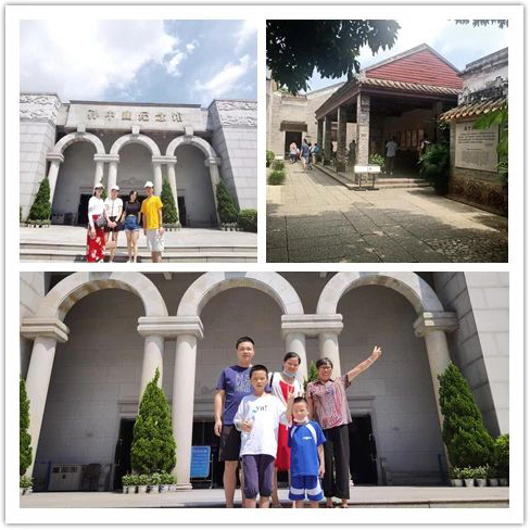 興千田集團(tuán)2020年度旅游活動(dòng)-長(zhǎng)隆二日游 興千田集團(tuán)2020年度旅游活動(dòng)-長(zhǎng)隆二日游