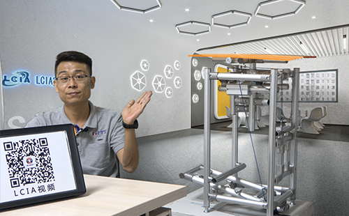 LCIA應(yīng)用模塊(五):180°定點(diǎn)往返模塊 LCIA應(yīng)用模塊(五):180°定點(diǎn)往返模塊