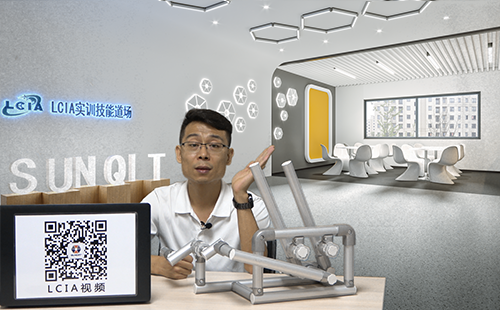 LCIA應(yīng)用模塊(六):曲柄連桿模塊 LCIA應(yīng)用模塊(六):曲柄連桿模塊