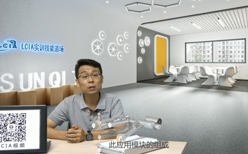 LCIA應(yīng)用模塊(八):一個(gè)一個(gè)付出機(jī)構(gòu)-2 LCIA應(yīng)用模塊(八):一個(gè)一個(gè)付出機(jī)構(gòu)-2