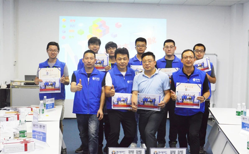 93屆LCIA培訓課程在興千田道場舉辦 93屆LCIA培訓課程在興千田道場舉辦