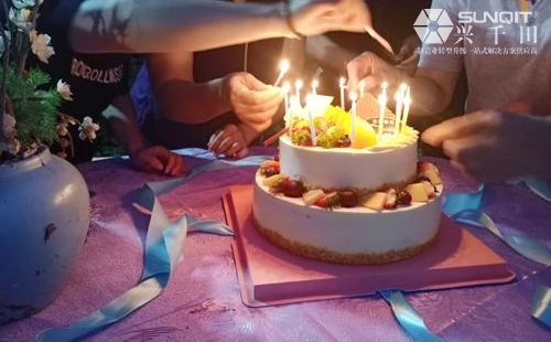 2020年興千田集團(tuán)迎中秋、慶國慶聚餐活動