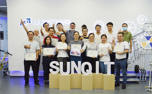 深圳福城街道企業(yè)精益智造轉(zhuǎn)型升級 深圳福城街道企業(yè)精益智造轉(zhuǎn)型升級