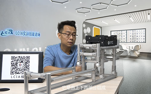 LCIA應(yīng)用模塊(十一):折疊腳輪應(yīng)用模塊 LCIA應(yīng)用模塊(十一):折疊腳輪應(yīng)用模塊