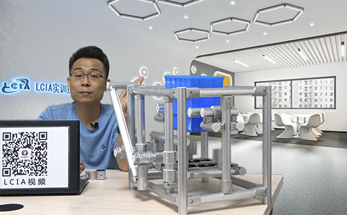 <a href='/zhinengyingyuan.htm' class='keys' title='點(diǎn)擊查看關(guān)于LCIA的相關(guān)信息' target='_blank'>LCIA</a>應(yīng)用模塊(十二):分箱裝置應(yīng)用模塊 <a href='/zhinengyingyuan.htm' class='keys' title='點(diǎn)擊查看關(guān)于LCIA的相關(guān)信息' target='_blank'>LCIA</a>應(yīng)用模塊(十二):分箱裝置應(yīng)用模塊