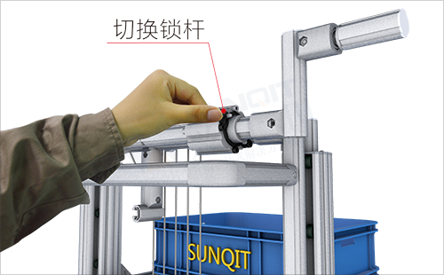 升降周轉(zhuǎn)車(手搖型) 升降周轉(zhuǎn)車(手搖型)