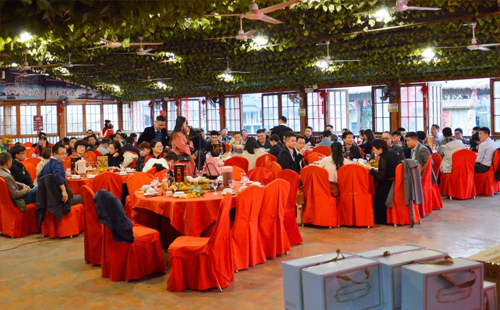 2020年興千田集團年會