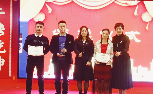 創(chuàng)新改善團隊獎