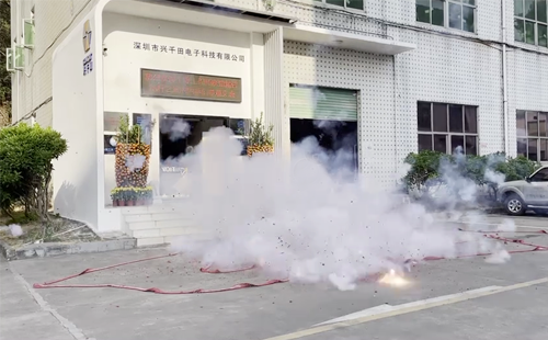 開工大吉 興千田集團初九正式開工！