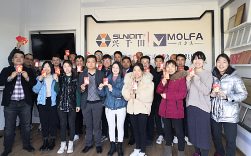 開工大吉 興千田集團初九正式開工！