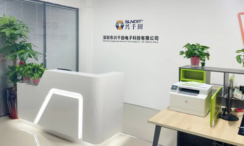 熱烈祝賀興千田(河南)分公司成立 熱烈祝賀興千田(河南)分公司成立