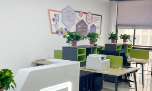 熱烈祝賀興千田(河南)分公司成立 熱烈祝賀興千田(河南)分公司成立