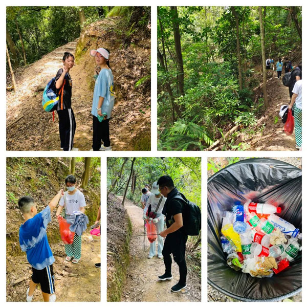 陽(yáng)臺(tái)山愛(ài)護(hù)環(huán)境公益活動(dòng) 陽(yáng)臺(tái)山愛(ài)護(hù)環(huán)境公益活動(dòng)