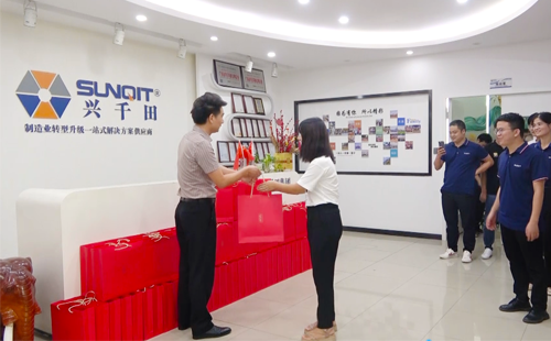 興千田慶中秋-如“月”而至，情暖中秋