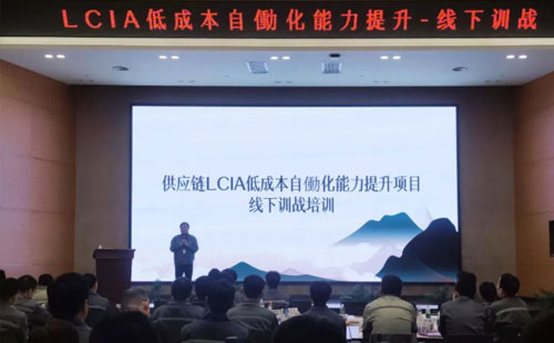 第132屆低成本智能自?xún)P化技能實(shí)操班順利圓滿(mǎn)落幕 第132屆低成本智能自?xún)P化技能實(shí)操班順利圓滿(mǎn)落幕