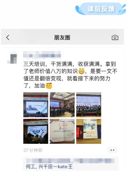 第132屆低成本智能自?xún)P化技能實(shí)操班順利圓滿(mǎn)落幕 第132屆低成本智能自?xún)P化技能實(shí)操班順利圓滿(mǎn)落幕