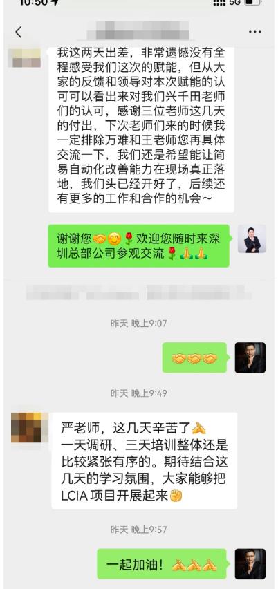 第132屆低成本智能自?xún)P化技能實(shí)操班順利圓滿(mǎn)落幕 第132屆低成本智能自?xún)P化技能實(shí)操班順利圓滿(mǎn)落幕