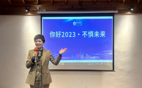 你好2023，不懼未來 | 興千田2022年終總結