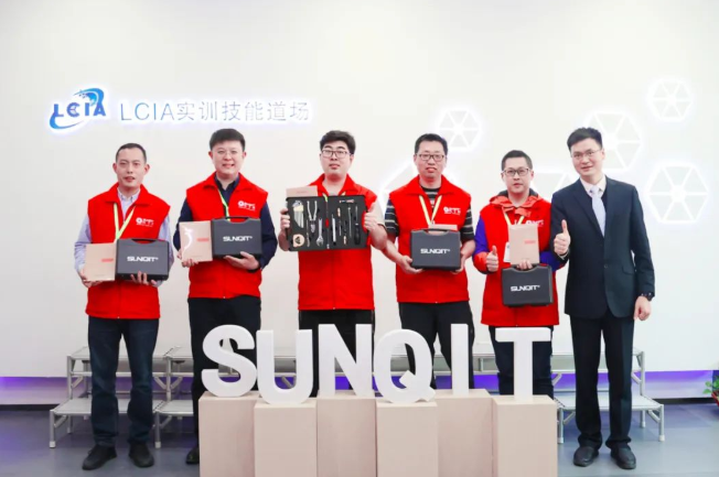 第138屆LCIA低成本智能自働化技能實(shí)操班 第138屆LCIA低成本智能自働化技能實(shí)操班