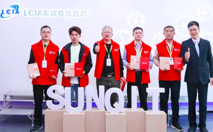 第138屆LCIA低成本智能自働化技能實(shí)操班 第138屆LCIA低成本智能自働化技能實(shí)操班