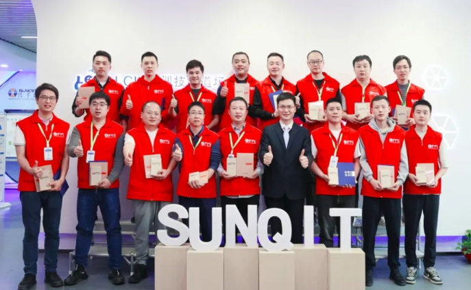 第138屆LCIA低成本智能自働化技能實(shí)操班 第138屆LCIA低成本智能自働化技能實(shí)操班