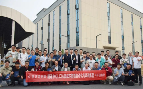 第140屆LCIA低成本智能自働化課程結(jié)業(yè)啦！