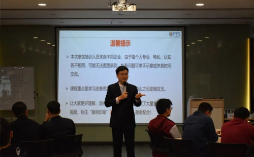 第140屆LCIA低成本智能自働化課程結(jié)業(yè)啦！