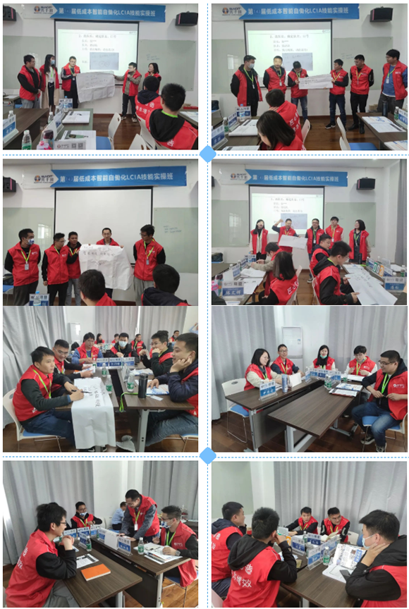 第143屆低成本自動(dòng)化培訓(xùn)圓滿落幕！