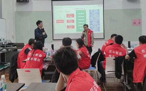 第143屆低成本自動(dòng)化培訓(xùn)圓滿落幕！