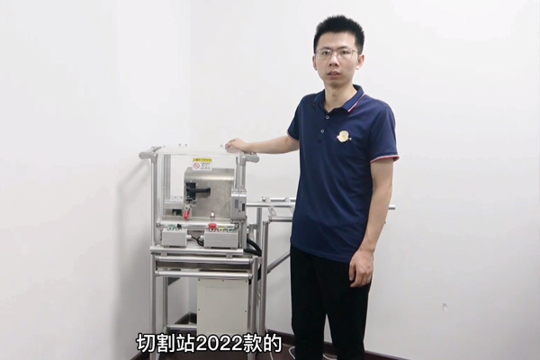 【精益LCIA321】 移動(dòng)切割機(jī) 【精益LCIA321】 移動(dòng)切割機(jī)