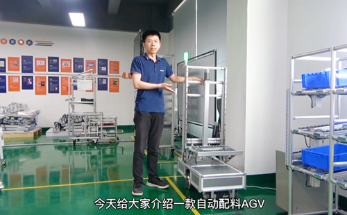 【精益LCIA322】 AGV送料 【精益LCIA322】 AGV送料