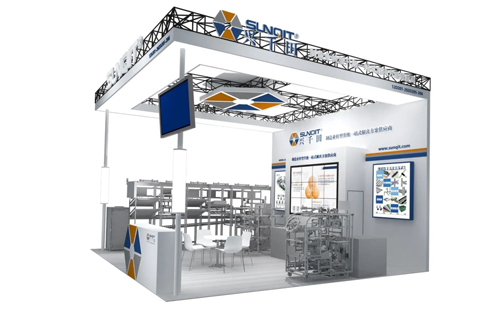 標(biāo)桿精益攜手興千田打造2023中國首屆精益智造展 標(biāo)桿精益攜手興千田打造2023中國首屆精益智造展